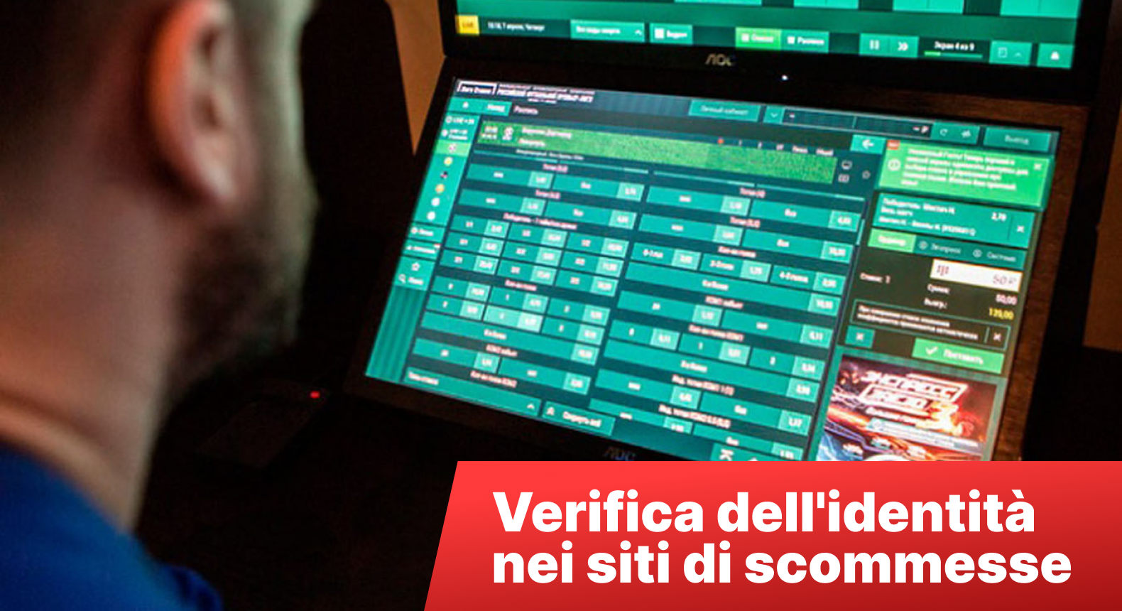 7 incredibili siti di scommesse senza invio documenti non hanno una licenza AAMS hack